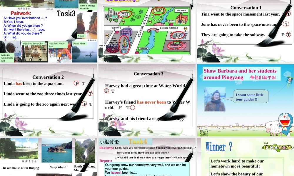 八年级英语下册 Unit9 Have you ever been to an amusement park 课件1 人教新目标版 课件