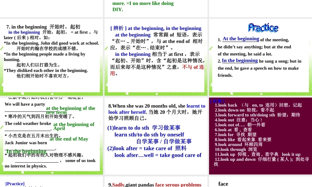 8AUnit5Reading(共85张PPT)