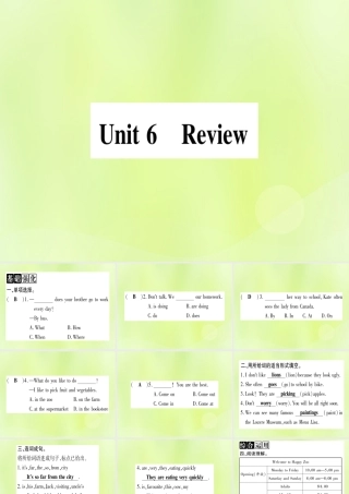 七年级英语上册 Unit 6 Let＇s Go Review课件 (新版)冀教版 课件