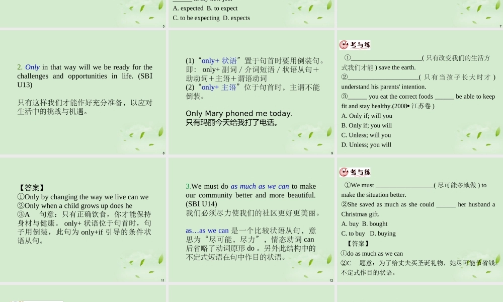 广西省高考英语轮一轮复习 Chapter7 SBⅠUnits 13～141课件