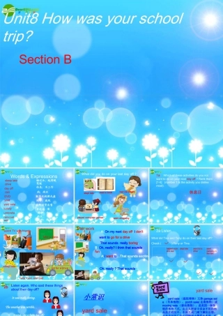八年级英语上册 unit8 How was your school trip课件 人教新目标版 课件