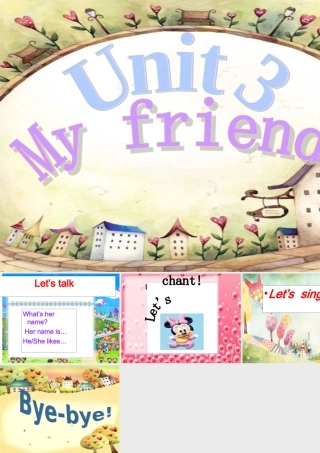 人教版四年级英语上册unit-33my-friend4