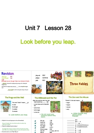 九年级英语上册 Unit7 Storytelling Lesson 28课件 北师大版 课件