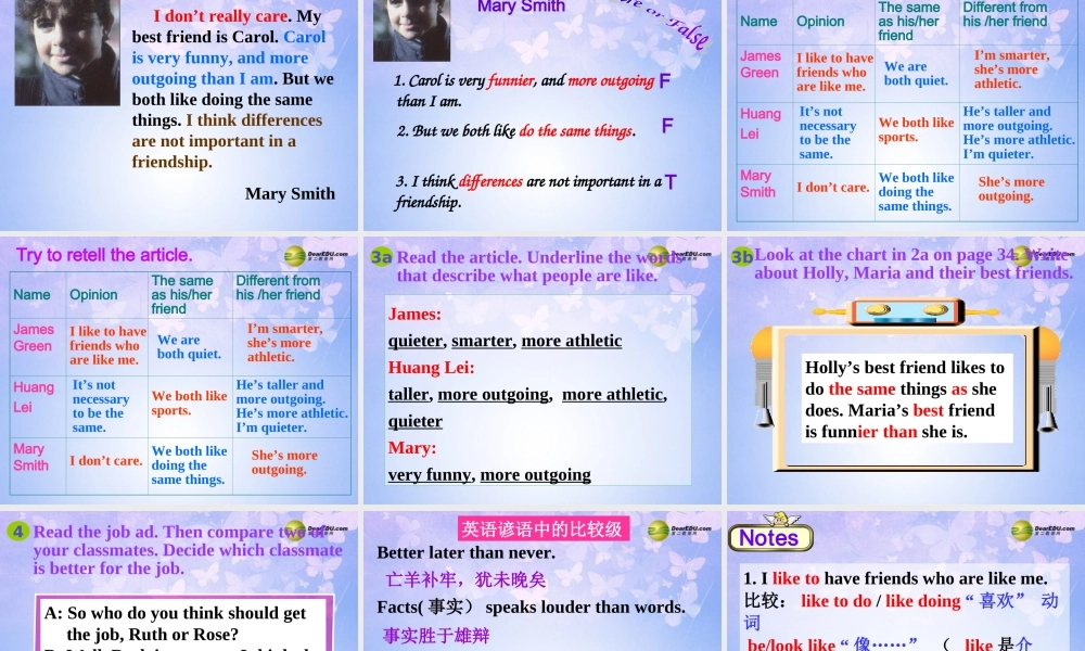 八年级英语上册(Unit 6 I'm more outgoing than my sister Section B2)课件 人教新目标版 课件