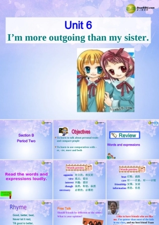 八年级英语上册(Unit 6 I'm more outgoing than my sister Section B2)课件 人教新目标版 课件