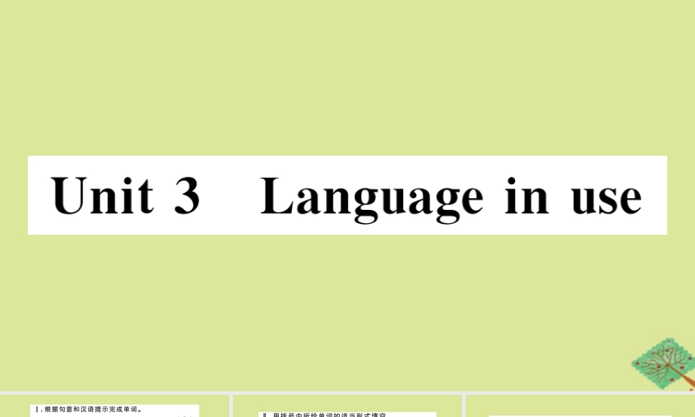 八年级英语上册 Module 6 Animals in danger Unit 3 Language in use作业课件 (新版)外研版 课件