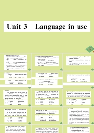 八年级英语上册 Module 6 Animals in danger Unit 3 Language in use作业课件 (新版)外研版 课件