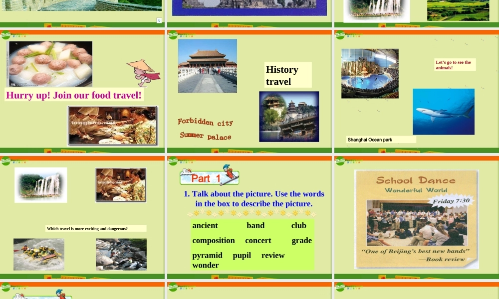 九年级英语 Module1 Unit1 What is a wonder of the world课件 外研版 课件