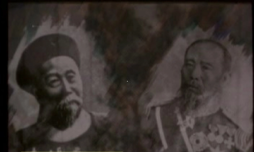 八年级历史上册 (甲午中日战争)课件 北师大版 课件