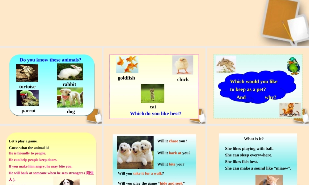 七年级英语下册 Unit6 Comic strip & Welcome to the unit同步授课优质课件 牛津版 课件