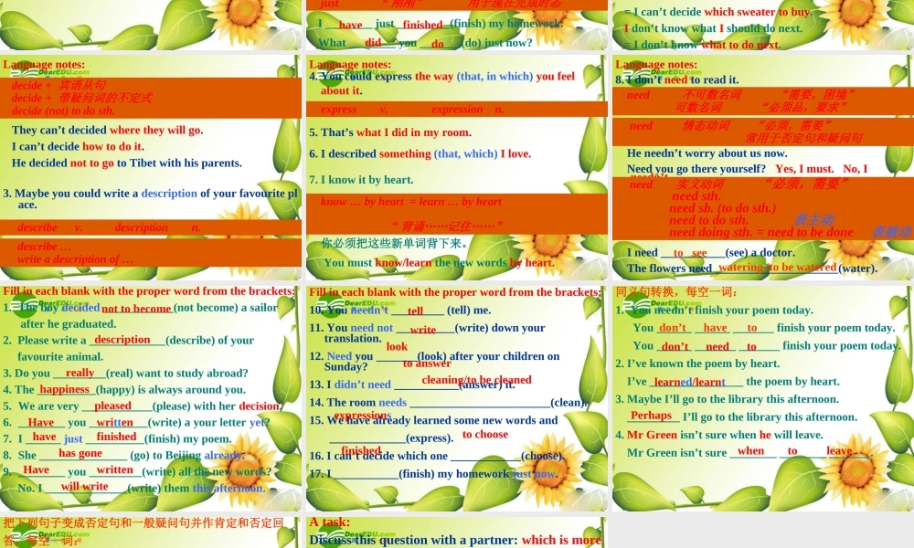九年级英语下册：Unit1 You Can Write Poetry Lesson 1 Poetry, Please课件(冀教版) 课件