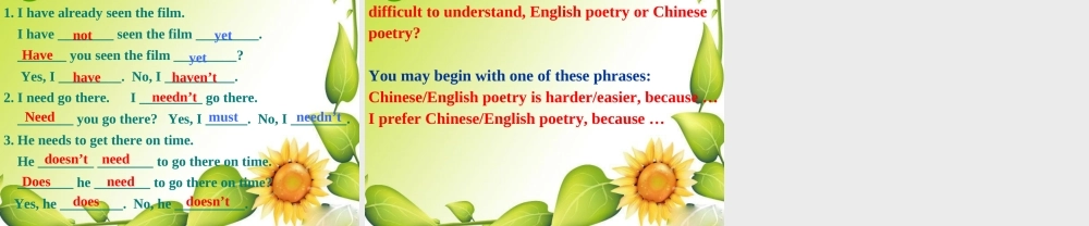 九年级英语下册：Unit1 You Can Write Poetry Lesson 1 Poetry, Please课件(冀教版) 课件