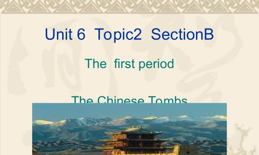 八年级英语Unit 6 Topic 2 Section B 2 课件湘教版 课件