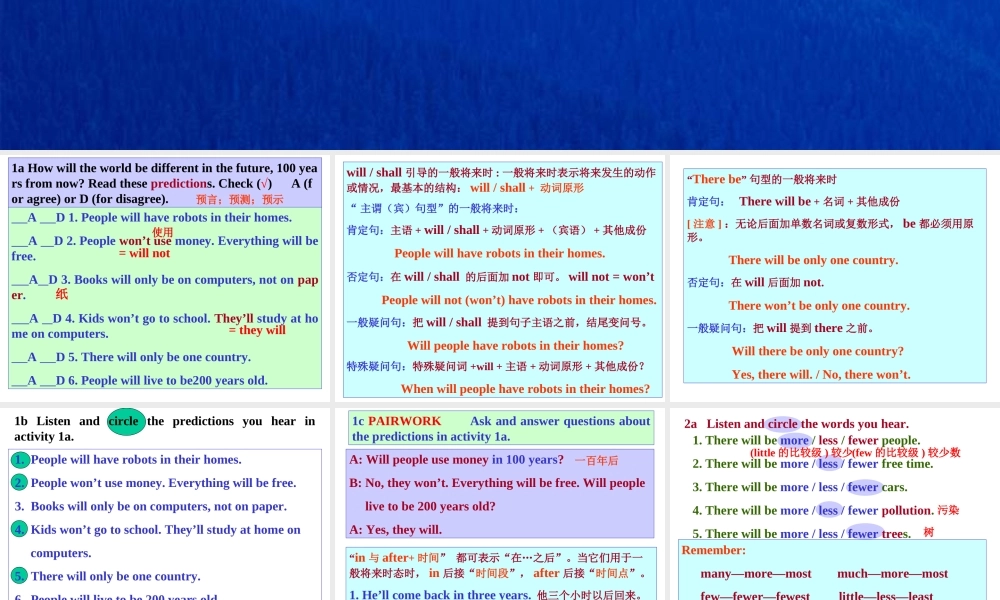 小学英语教学PPT