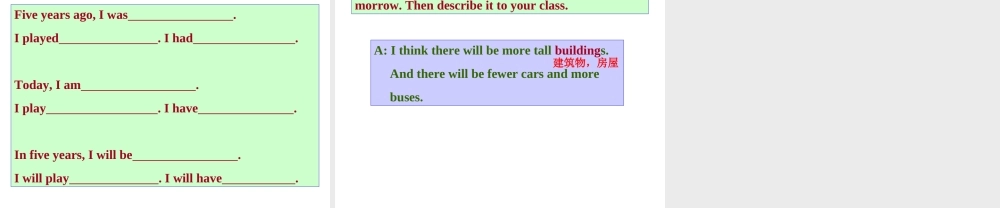 小学英语教学PPT