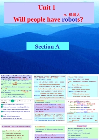 小学英语教学PPT