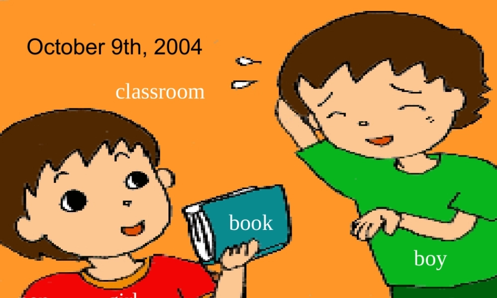 四川英语七年级上Unit 1 课件-新目标 四川英语七年级上Unit1 课件[整理二套] 新目标