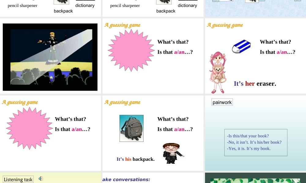 四川英语七年级上Unit 1 课件-新目标 四川英语七年级上Unit1 课件[整理二套] 新目标