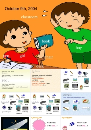 四川英语七年级上Unit 1 课件-新目标 四川英语七年级上Unit1 课件[整理二套] 新目标