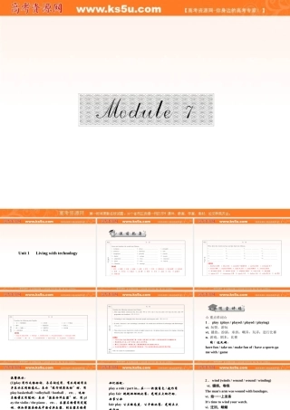 M7U1Reading知识点