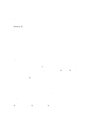 (强特)图书馆发生的事