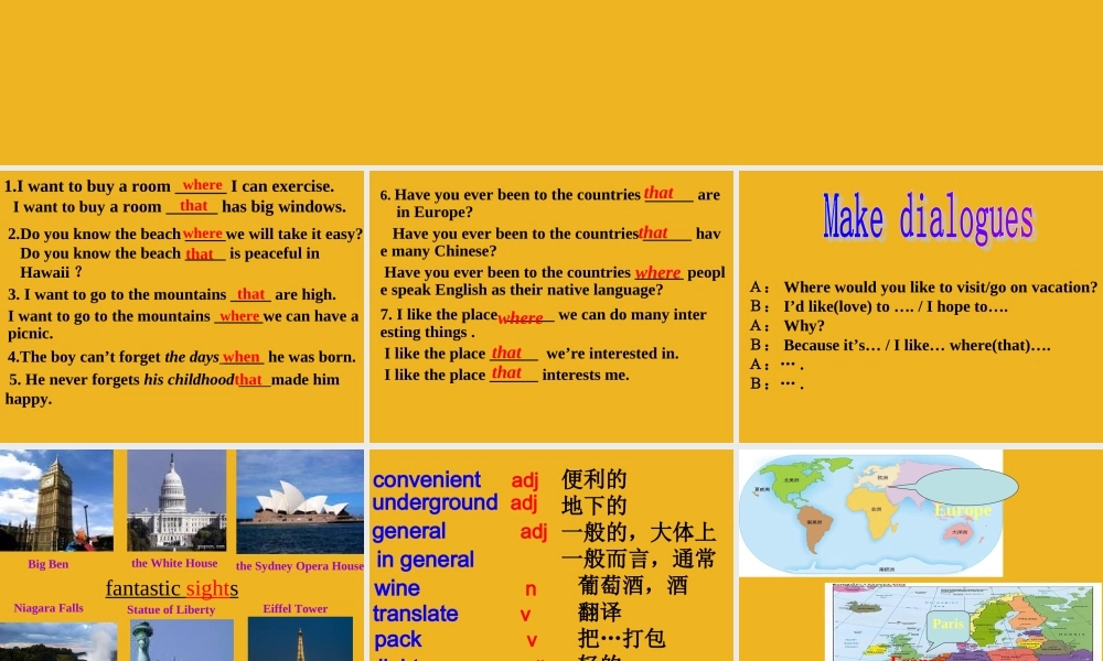 九年级英语unit7Where would you like to visitSectionA3a-3b课件 人教新目标版 课件
