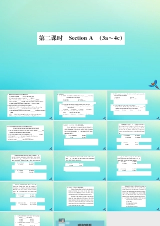 九年级英语全册 Unit 2 I think that mooncakes are delicious(第2课时)习题课件 (新版)人教新目标版 课件