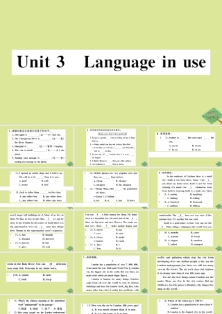 八年级英语上册 Module 2 My home town and my country Unit 3 Language in use作业课件 (新版)外研版 课件