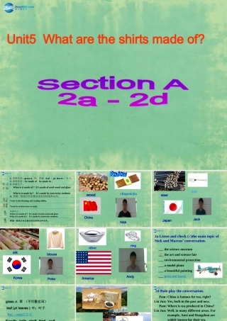 九年级英语全册 Unit 5 What are the shirts made of？Section A(2a-2d)课件 (新版)人教新目标版 课件