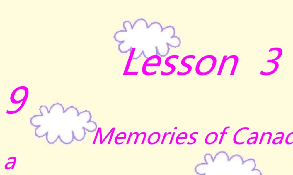 初三英语Lesson39课件 冀教版 课件