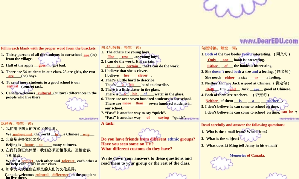 初三英语Lesson39课件 冀教版 课件