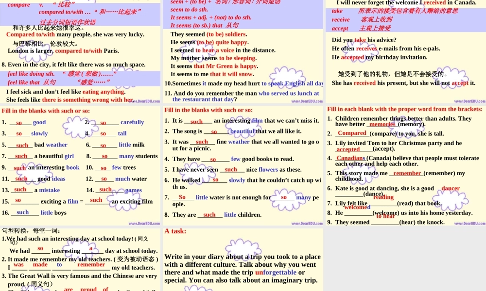 初三英语Lesson39课件 冀教版 课件