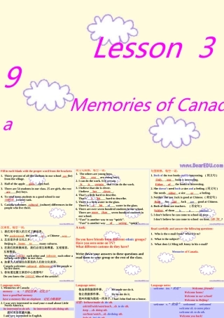 初三英语Lesson39课件 冀教版 课件