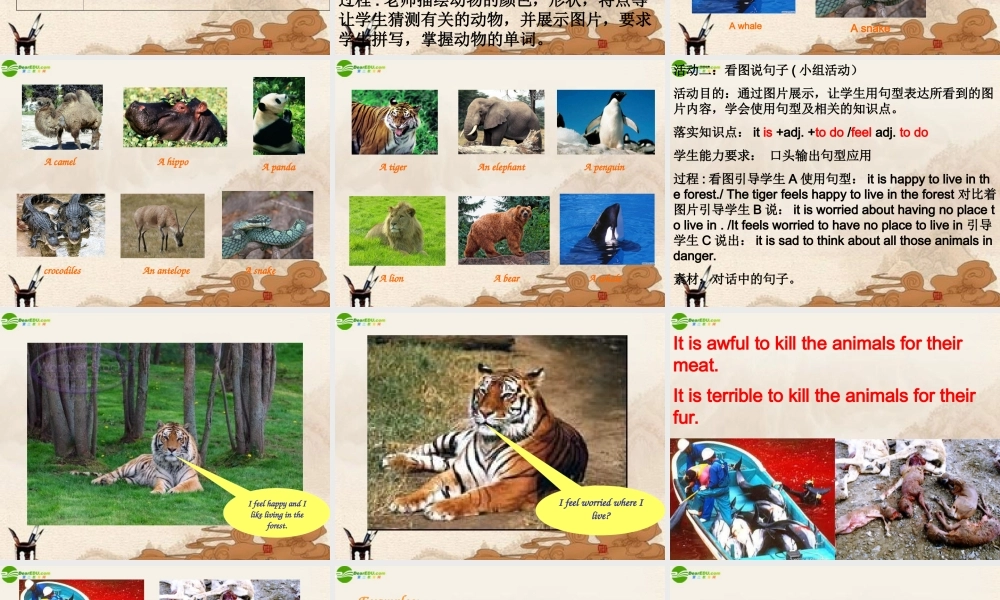 八年级英语上册 Modules 9-10课件 外研版 课件