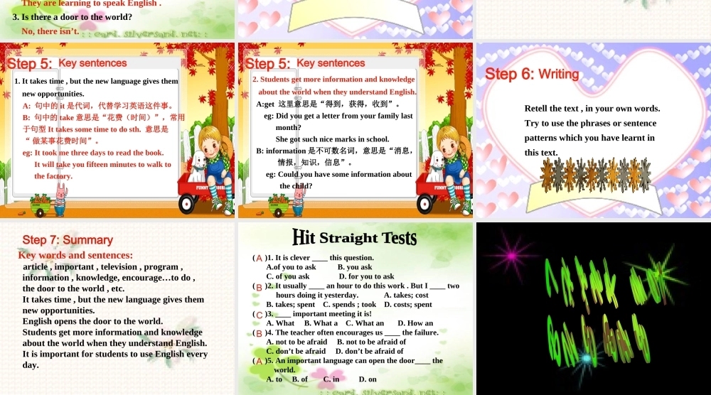 八年级英语上册 第47课课件 冀教版 课件