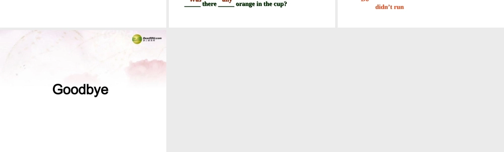 中学七年级英语下册 Lesson 56 Unit review课件 冀教版 课件