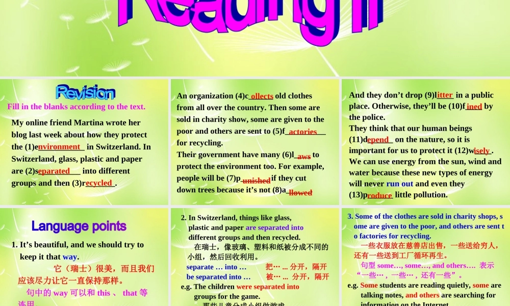 中学八年级英语下册 Unit 8 A green world Reading 2课件 (新版)牛津版