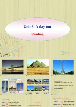 八年级英语上册(Unit 3 A day out)Reading课件 牛津译林版 课件