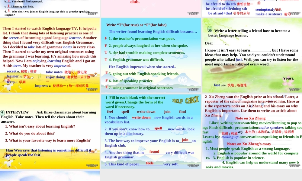 九年级英语Unit1课件 人教新目标版 课件