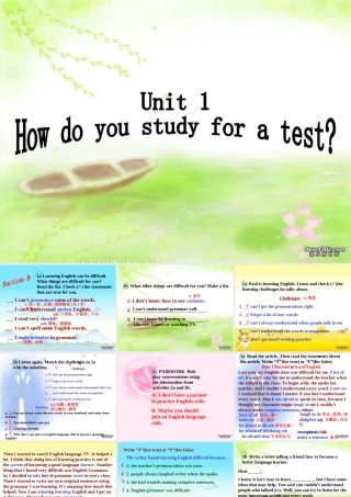 九年级英语Unit1课件 人教新目标版 课件