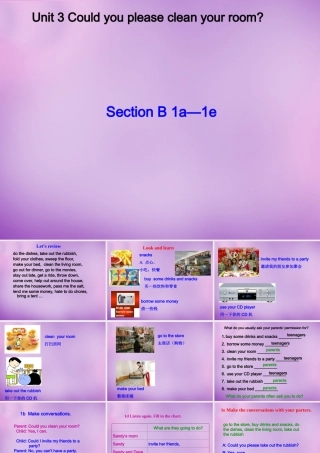 八年级英语下册 Unit 3 Could you please clean your room Period 3课件 (新版)人教新目标版 课件