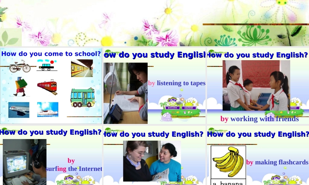 九年级英语 Unit1 How do you study for a test课件 人教新目标版 课件