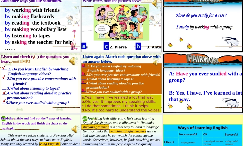 九年级英语 Unit1 How do you study for a test课件 人教新目标版 课件