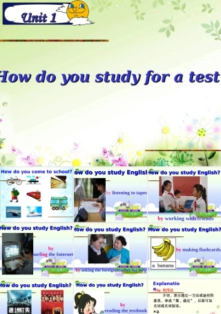 九年级英语 Unit1 How do you study for a test课件 人教新目标版 课件
