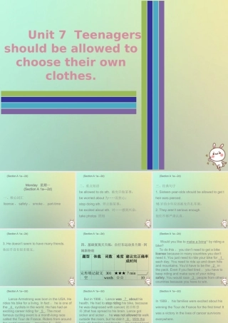 九年级英语全册 Unit 7 Teenagers should be allowed to choose their own clothes Monday复现式周周练课件 (新版)人教新目标版 课件
