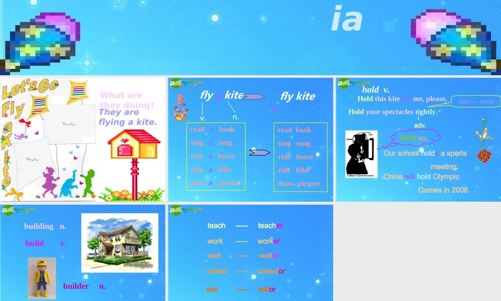 七年级英语上学期 看听学55-57课课件 人教新目标版 课件