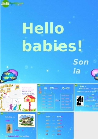 七年级英语上学期 看听学55-57课课件 人教新目标版 课件