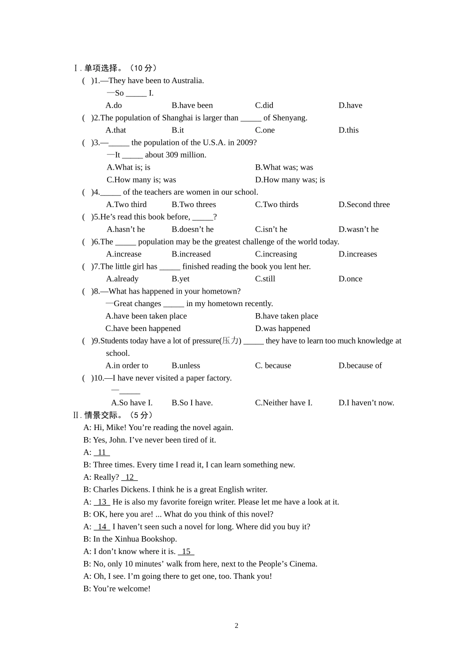 Unit-1--Topic-2_第2页