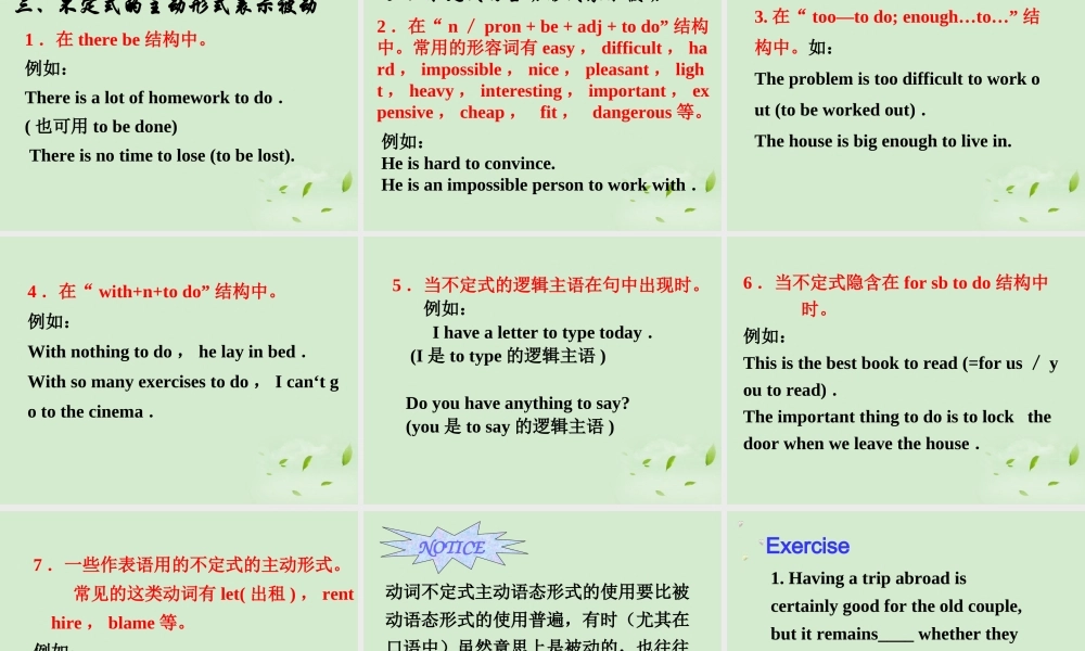 山东省沂水一中高二英语 Unit 2 the sixth period课件(34) 新人教版 课件