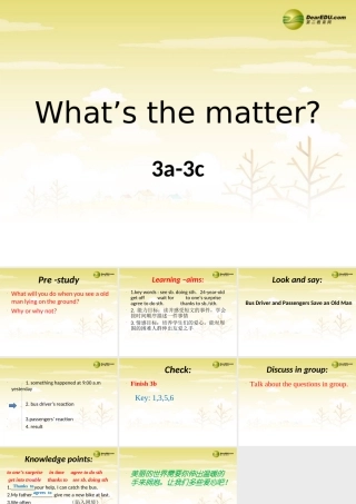 八年级英语下册 Unit 1 What's the matter 3a-3c课件 (新版)人教新目标版 课件